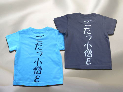 �����@�� �����I���W�i��T�V���c�u���������m�Áv